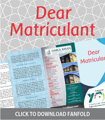 dear matriculant web