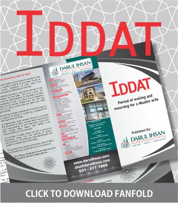 iddat web