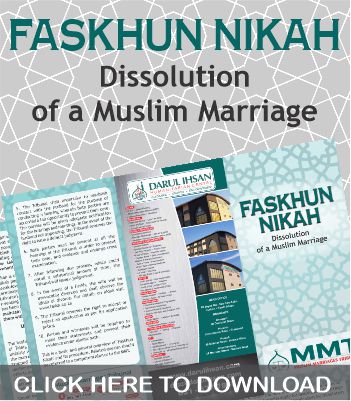 faskh web